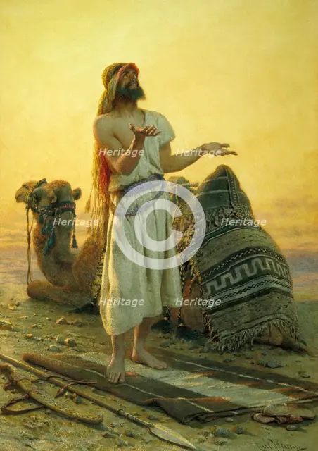 'La Illah il Allah', c1875. Artist: Carl Haag
