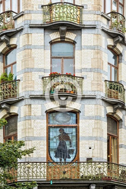 La Porteuse d'Eau, Saint-Gilles, Brussels, Belgium, (1904), c2014-c2017. Artist: Alan John Ainsworth.