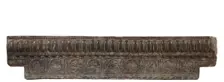 Lateral stretcher from the base of a funerary couch..., Period of Division, Northern Qi dynasty, 550 Creator: Unknown
