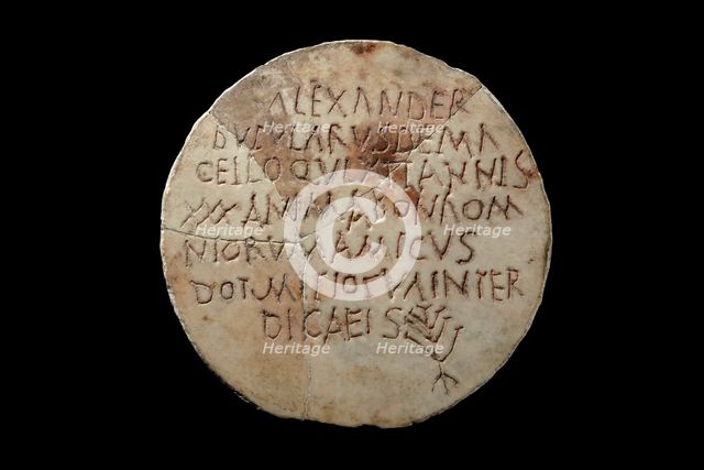 Latin inscription, 3rd - 4th century. Artist: Unknown.