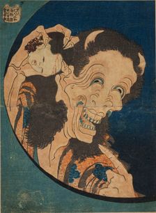 Laughing Hannya (One Hundred Ghost Stories), 1831