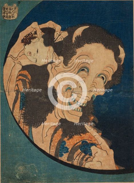 Laughing Hannya (One Hundred Ghost Stories), 1831.