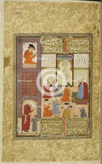 Layla and Majnun at school, 1590-1600.  Creator: Unknown.