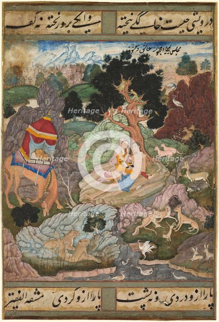 Layla and Majnun in the wilderness with animals, from a Khamsa (Quintet)..., c. 1590-1600. Creator: Sanwalah (Indian, active c. 1580-1600), attributed to.