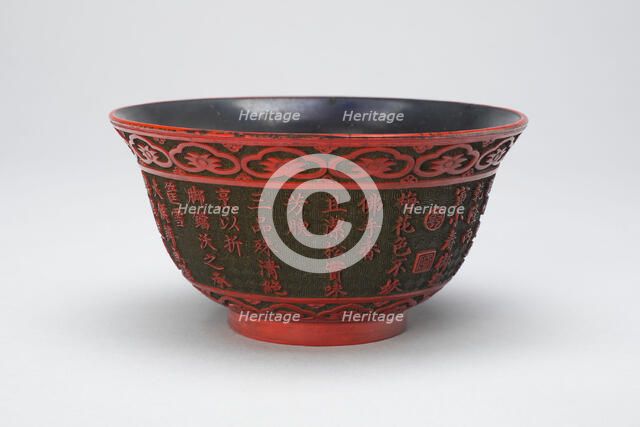 Lacquer Tea Bowl, Qing dynasty (1644-1911), Qianlong reign (1736-1795). Creator: Unknown.