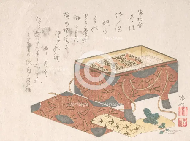 Lacquer Box for Clothes, 19th century., 19th century. Creator: Shinsai.