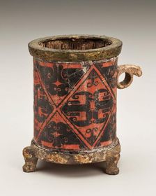 Lacquer cup with handle, 300-200 B.C.E.. Creator: Unknown