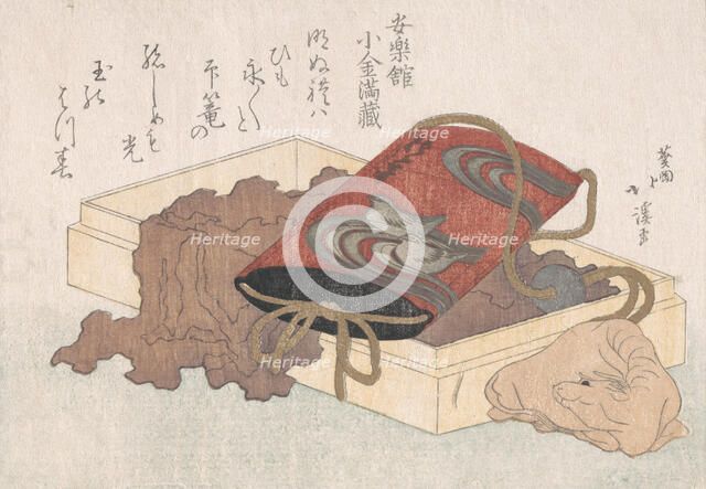 Lacquer Inro with Waterbirds and Ox-shaped Netsuke in a Box From the Spring Rain ..., probably 1817. Creator: Totoya Hokkei.