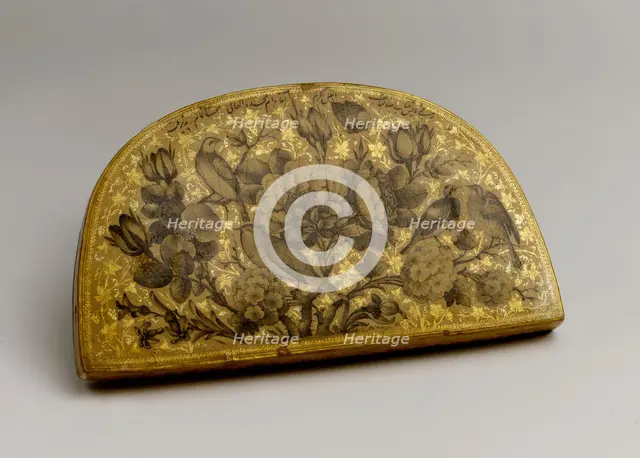 Lacquer Mirror Case, Iran, dated A.H. 1295/ A.D. 1878. Creator: Fathallah Shirazi.