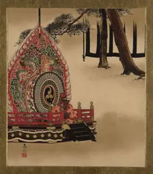 Lacquer Paintings of Various Subjects: Drum for Gagaku Dance, 1882. Creator: Shibata Zeshin