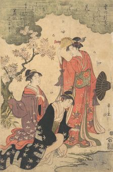 Ladies at a Picnic, ca. 1790. Creator: Hosoda Eishi