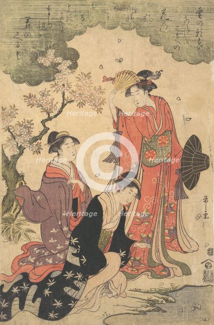 Ladies at a Picnic, ca. 1790. Creator: Hosoda Eishi.