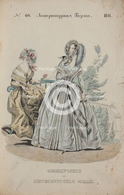 Ladies Fashion 1841, 1841.