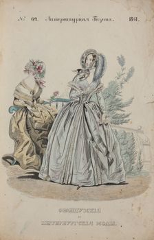 Ladies Fashion 1841, 1841