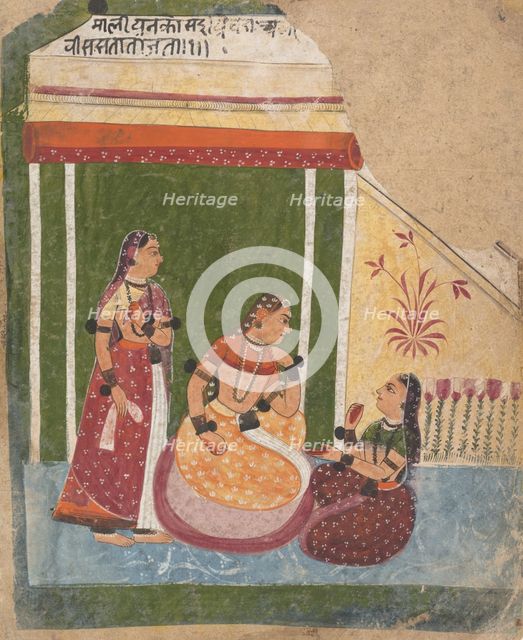 Ladies in a Pavilion... from a Dispersed Ragamala Series (Garland of Musical Modes), ca. 1640-50. Creator: Unknown.