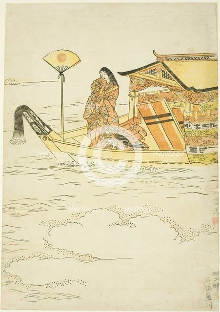 Lady Tamamushi, 1765. Creator: Unknown.