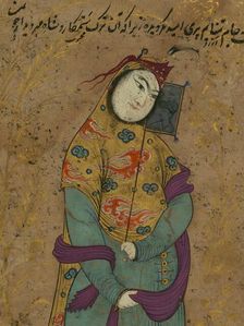 Lady with a Fan, 11th century AH/AD 17th century. Creator: Unknown