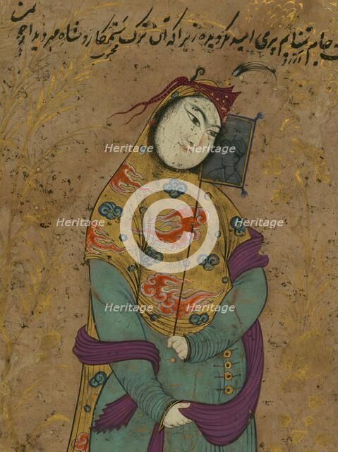 Lady with a Fan, 11th century AH/AD 17th century. Creator: Unknown.