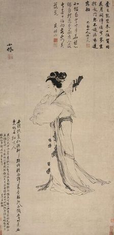 Lady with a Lute, 1470-1499. Creator: Wu Wei