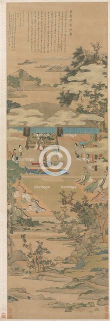 Lady Xuanwen Giving Instruction on the Rites of Zhou, 1638. Creator: Chen Hongshou (Chinese, 1598/99-1652).