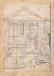 Lady About to Smoke a Hookah, ca.1790. Creator: Unknown