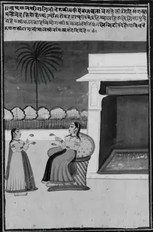 Lady and Attendant in Front of Pavilion, late 19th-early 20th century. Creator: Unknown