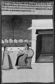 Lady and Attendant in Front of Pavilion, late 19th-early 20th century. Creator: Unknown