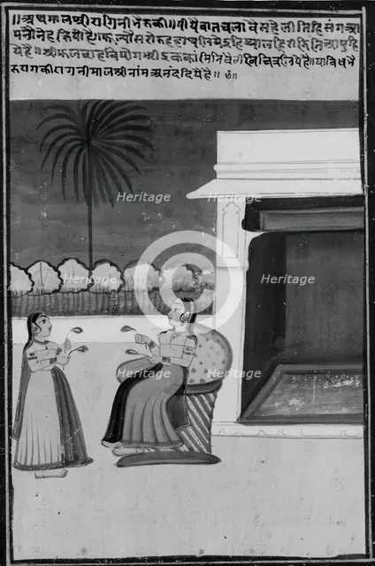 Lady and Attendant in Front of Pavilion, late 19th-early 20th century. Creator: Unknown.