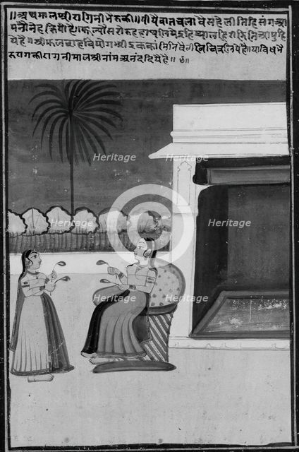 Lady and Attendant in Front of Pavilion, late 19th-early 20th century. Creator: Unknown.