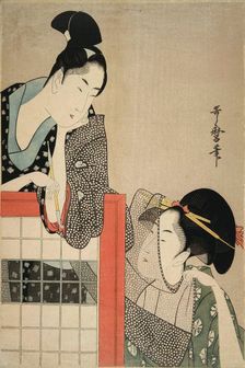 Lady and Gentleman by a Screen, 1797. Creator: Utamaro, Kitagawa (1753-1806)