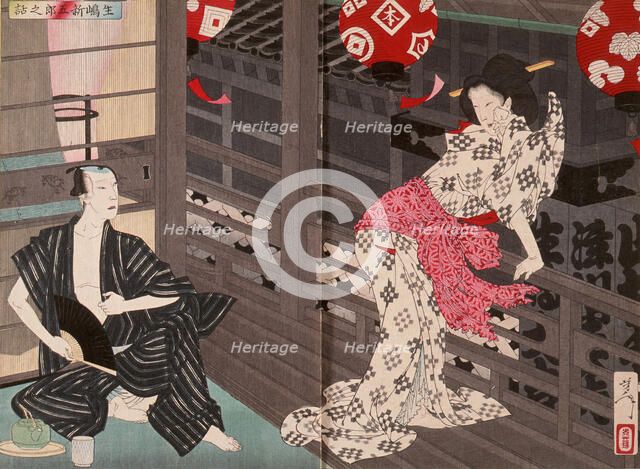 Lady Ejima and the Actor Ikushima Shingoro, 1886. Creator: Tsukioka Yoshitoshi.