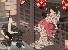 Lady Ejima and the Actor Ikushima Shingoro, 1886. Creator: Tsukioka Yoshitoshi