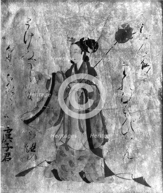 Lady, in the Tosa Style, 18th century. Creator: Unknown.