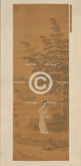 Lady in a Bamboo Grove. Creator: Qiu Ying.