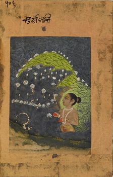 Lady in a lotus lake worshipping the sun, early 18th century