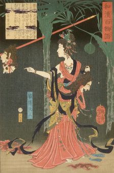 Lady Kayo, Consort of Prince Hanzoku of India, Holding a Severed Head, 1865. Creator: Tsukioka Yoshitoshi