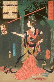 Lady Kayo, Consort of Prince Hanzoku of India, Holding a Severed Head, 1865. Creator: Tsukioka Yoshitoshi