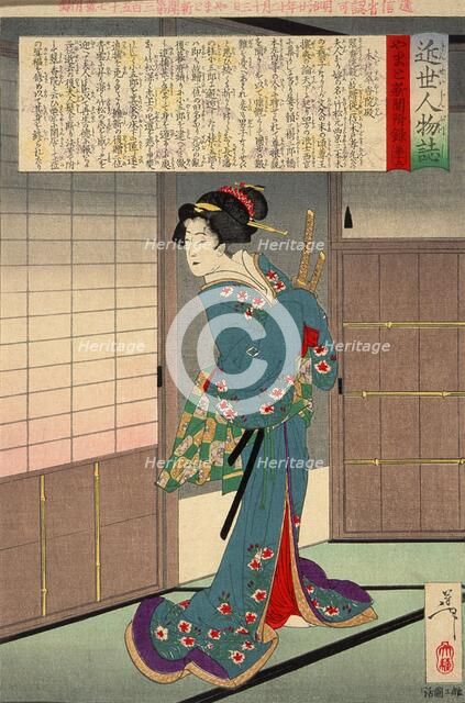 Lady Kido Suikoin, 1887. Creator: Tsukioka Yoshitoshi.