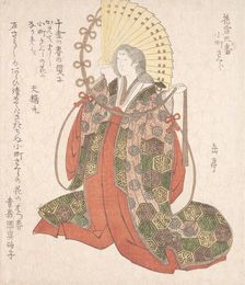 Lady Komachi, 19th century. Creator: Gakutei
