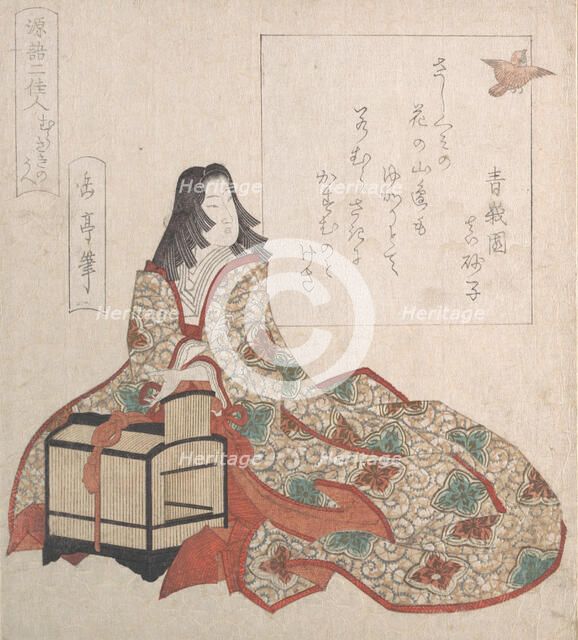Lady Murasaki Sets a Bird Free from a Cage, 19th century. Creator: Gakutei.