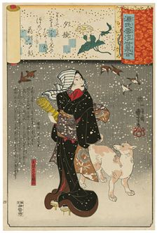 ‘Lady of the Evening Faces (Yugao): Yazama’s Wife Orie (Yazama-shi no shitsu Orie), ..., 1845-46. Creator: Utagawa Kuniyoshi