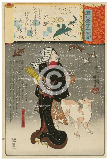 '‘Lady of the Evening Faces’ (Yugao): Yazama’s Wife Orie (Yazama-shi no shitsu Orie),” ..., 1845-46. Creator: Utagawa Kuniyoshi.