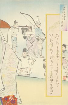 Lady Sei Shonagon (image 1 of 3), 1896. Creator: Kobayashi Kiyochika
