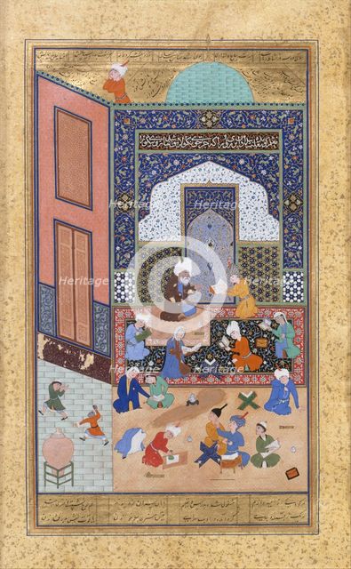Laila and Majnun in School, Folio 129 from a Khamsa (Quintet) of Nizami, A.H. 931/A.D. 1524-25. Creators: Sultan Muhammad Nur, Mahmud Muzahhib, Shaikh Zada.