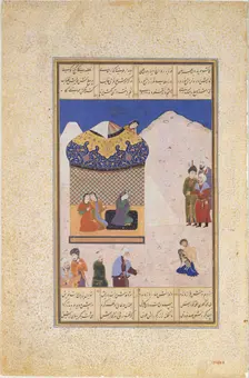 Laila Visiting Majnun in the Desert, Folio from a Khamsa (Quintet) of Amir Khusrau..., 1520-25. Creator: Ala al-Din Muhammad