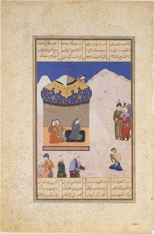 Laila Visiting Majnun in the Desert, Folio from a Khamsa (Quintet) of Amir Khusrau..., 1520-25. Creator: Ala al-Din Muhammad