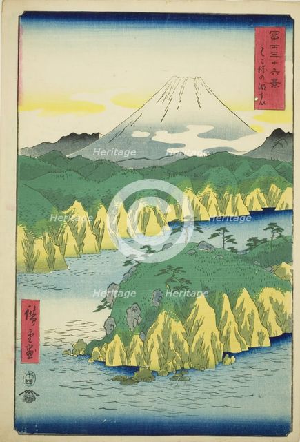 Lake at Hakone (Hakone no kosui), from the series "Thirty-six Views of Mount Fuji (Fuji..., 1858. Creator: Ando Hiroshige.