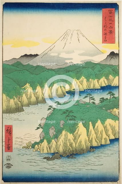 Lake at Hakone (Hakone no kosui), from the series "Thirty-six Views of Mount Fuji (Fuji..., 1858. Creator: Ando Hiroshige.