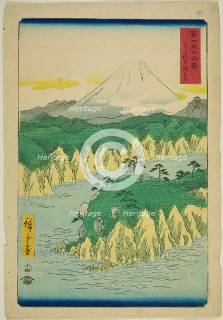 Lake at Hakone (Hakone no kosui), from the series "Thirty-six Views of Mount Fuji (Fuji..., 1858. Creator: Ando Hiroshige.
