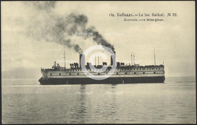 Lake Baikal. Icebreaker, 1904-1917. Creator: Unknown.